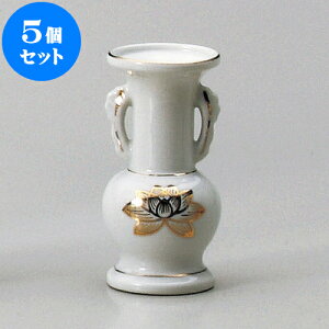 5Zbg _ pX5.0 [ 6 x 12.5cm ] |  d ~ ފ } {   l O ~ V  茳{ ŋ HZbg