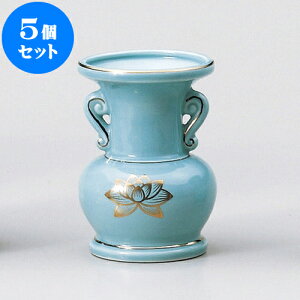 5Zbg _ n@4.5ʕ [ 13cm ] |  d ~ ފ } {   l O ~ V  茳{ ŋ HZbg