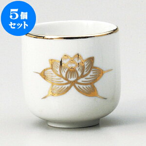 5Zbg _ pX2.2 [ 6.7 x 6.7cm ] |  d ~ ފ } {   l O ~ V  茳{ ŋ HZbg