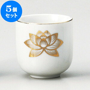 5Zbg _ pX2.0 [ 6.1 x 6.1cm ] |  d ~ ފ } {   l O ~ V  茳{ ŋ HZbg