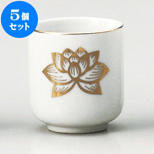 5Zbg _ pX1.6 [ 4.8 x 5.3cm ] |  d ~ ފ } {   l O ~ V  茳{ ŋ HZbg