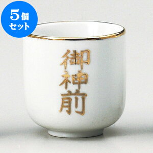 5Zbg _ _O2.2 [ 6.5 x 7cm ] |  d ~ ފ } {   l O ~ V  茳{ ŋ HZbg