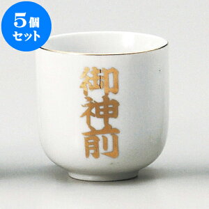 5Zbg _ _O2.0 [ 6.1 x 6.1cm ] |  d ~ ފ } {   l O ~ V  茳{ ŋ HZbg