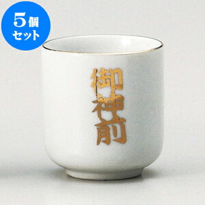 5Zbg _ _O1.6 [ 4.8 x 5.3cm ] |  d ~ ފ } {   l O ~ V  茳{ ŋ HZbg