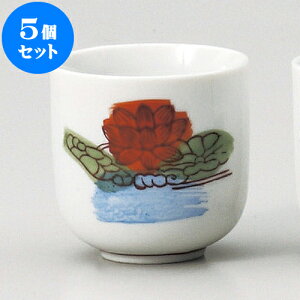 5Zbg _ 2.0 [ 6.1 x 6.1cm ] |  d ~ ފ } {   l O ~ V  茳{ ŋ HZbg