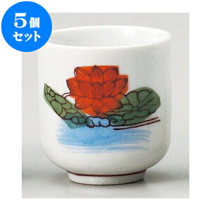 5Zbg _ 1.8 [ 5.7 x 6cm ] |  d ~ ފ } {   l O ~ V  茳{ ŋ HZbg