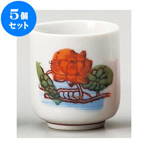 5Zbg _ 1.6 [ 5cm ] |  d ~ ފ } {   l O ~ V  茳{ ŋ HZbg