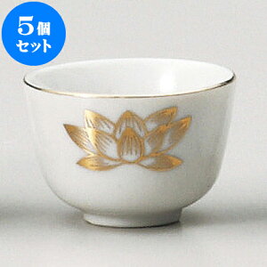 5Zbg _ pX[ [ 5.3 x 3.5cm ] |  d ~ ފ } {   l O ~ V  茳{ ŋ HZbg