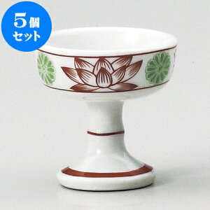 5Zbg _ ё啧 [ 6 x 6.2cm ] |  d ~ ފ } {   l O ~ V  茳{ ŋ HZbg