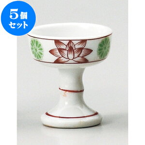 5Zbg _ ђ [ 5.3 x 6cm ] |  d ~ ފ } {   l O ~ V  茳{ ŋ HZbg