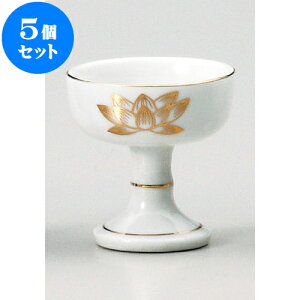 5Zbg _ pX啧 [ 6 x 6.2cm ] |  d ~ ފ } {   l O ~ V  茳{ ŋ HZbg