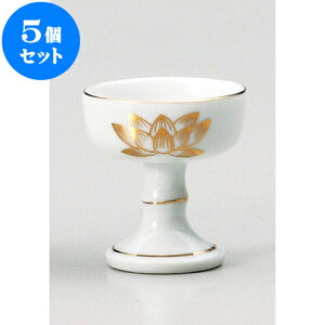 5Zbg _ pX [ 5.3 x 6cm ] |  d ~ ފ } {   l O ~ V  茳{ ŋ HZbg