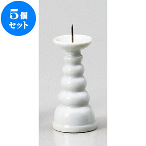 5Zbg _ 3.0[ [ 9cm ] |  d ~ ފ } {   l O ~ V  茳{ ŋ HZbg