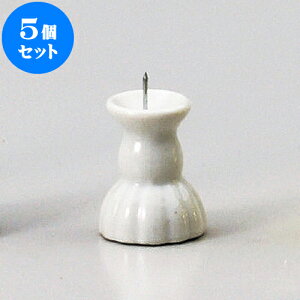 5Zbg _ 2.0[ [ 6.5cm ] |  d ~ ފ } {   l O ~ V  茳{ ŋ HZbg