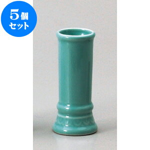 5Zbg _ nZR [ 4.2 x 11.2cm ] |  d ~ ފ } {   l O ~ V  茳{ ŋ HZbg