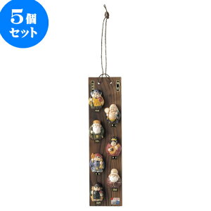 5Zbg N J^Ǌ|_ [ 39 x 9.8cm ] | lC  H mH Ɩp HX JtF    킢 Mtg v[g a i HZbg HZbg