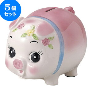 5Zbg N ܂钙Ԃij [ 11.5 x 9cm ] | lC  H mH Ɩp HX JtF    킢 Mtg v[g a i HZbg HZ