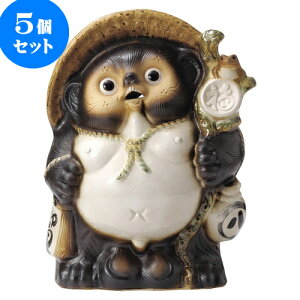 5Zbg ʂ 13XK [ 35 x 28 x 42cm ] | lC  H mH Ɩp HX JtF    킢 Mtg v[g a i HZbg HZbg