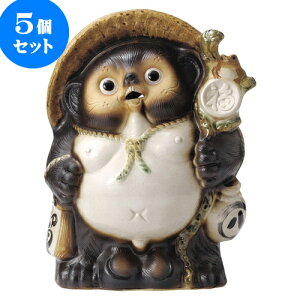 5Zbg ʂ 11XK [ 30 x 26 x 35cm ] | lC  H mH Ɩp HX JtF    킢 Mtg v[g a i HZbg HZbg