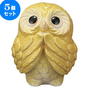 5Zbg My 肢ӂ낤ijiMyāj [ 10 x 9 x 12cm ] | lC  H mH Ɩp HX JtF    킢 Mtg v[g a i H