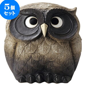 5Zbg My 15YMy [ 43 x 34 x 47cm ] | lC  H mH Ɩp HX JtF    킢 Mtg v[g a i HZbg HZbg