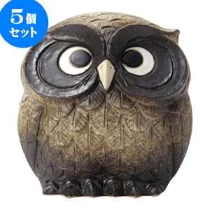 5Zbg My 3YMy [ 11 x 9 x 10cm ] | lC  H mH Ɩp HX JtF    킢 Mtg v[g a i HZbg HZbg