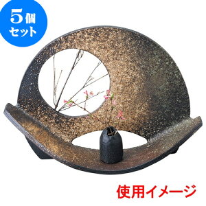 5Zbg ԕr `ԊiMyāj [ 40 x 11 x 29cm ] | ԕr Ԋ ԗ CeA т ԓ Ɩp HX JtF    킢 Mtg v[g o a 蕨 