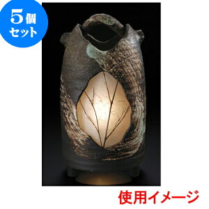 5Zbg  іڎ艱ipjiMyāj [ 33 x 13 x 31cm ] | lC  H mH Ɩp HX JtF    킢 Mtg v[g a i H