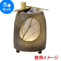 楽天市場】つくばい setの通販