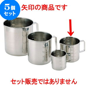 5Zbg ~[pi 18-8vʐ}XEt [ 9.5 x 9cm 500cc ] | lC  H mH Ɩp HX JtF    킢 Mtg v[g a i HZbg HZ