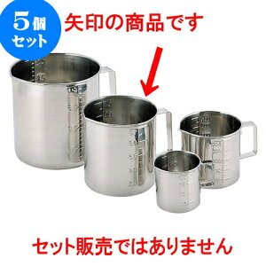 5Zbg ~[pi 18-8vʐ}XEt [ 11.4 x 12cm 1,000cc ] | lC  H mH Ɩp HX JtF    킢 Mtg v[g a i HZbg H