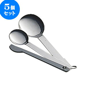 5Zbg ~[pi XevʃXv[iwtj [ 2{g 5cc 15cc PCw ] | lC  H mH Ɩp HX JtF    킢 Mtg v[g a i 