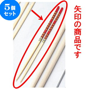 5Zbg ~[pi iVՂgM_j [ 36.5cm ] | lC  H mH Ɩp HX JtF    킢 Mtg v[g a i HZbg HZbg