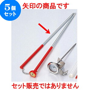 5Zbg ~[pi VՂ烁[^[E [ 35cm 100`200 ڐ5 ] | lC  H mH Ɩp HX JtF    킢 Mtg v[g a i H
