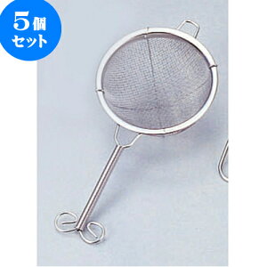 5Zbg ~[pi 18-8d [ 8.3cm ] | lC  H mH Ɩp HX JtF    킢 Mtg v[g a i HZbg HZbg