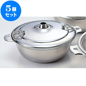 5Zbg ~[pi 18-8Ԃԓ [ 26cm ] | lC  H mH Ɩp HX JtF    킢 Mtg v[g a i HZbg HZbg