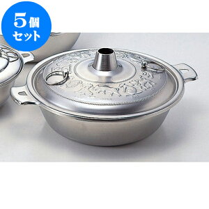 5Zbg ~[pi 18-8Ԃԓ [ 30cm WFxt ] | lC  H mH Ɩp HX JtF    킢 Mtg v[g a i HZbg H