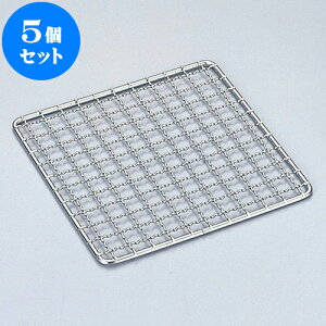 5Zbg ~[pi 18-8XeĖ [ 15 x 15cm ] | lC  H mH Ɩp HX JtF    킢 Mtg v[g a i HZbg HZbg