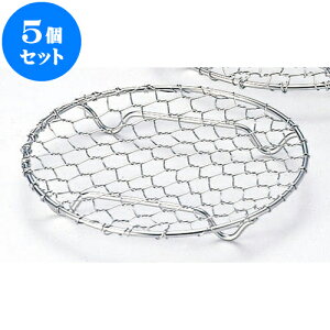 5Zbg ~[pi 18-8ҋTbtڎMiMXj [ 9.5cm ] | lC  H mH Ɩp HX JtF    킢 Mtg v[g a i HZbg H