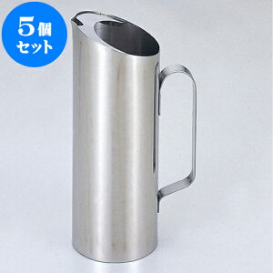 5Zbg ~[pi 18-8ZNgEI[^[|bg [ 0.9L ] | |bg R[q[ g }{ eB[ lC  H mH Ɩp HX JtF    킢 Mtg v[