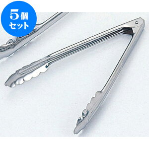 5Zbg ~[pi Xe\gO [ ~j18cm ] | lC  H mH Ɩp HX JtF    킢 Mtg v[g a i HZbg HZbg