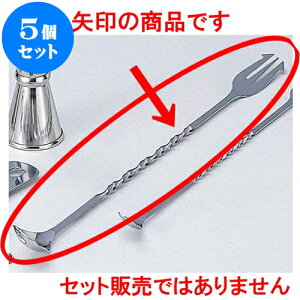 5Zbg ~[pi Xeo[Xv[ [ 31.7cm ] | o[pi o[e_[ JNe    o[ bar ӎ lC  H mH Ɩp HX JtF    