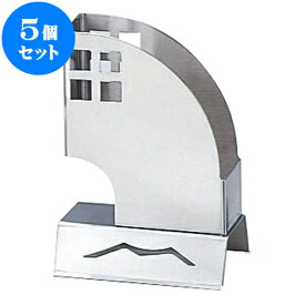 楽天市場 ファミレス キッチン用品 食器 調理器具 の通販