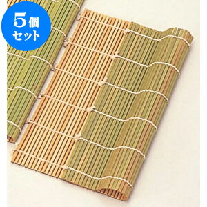 5Zbg ~[pi | [ 27 x 27cm ] | lC  H mH Ɩp HX JtF    킢 Mtg v[g a i HZbg HZbg