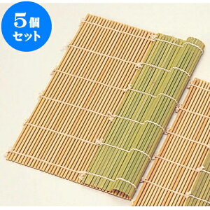 5Zbg ~[pi |ɒB [ 30 x 30cm ] | lC  H mH Ɩp HX JtF    킢 Mtg v[g a i HZbg HZbg