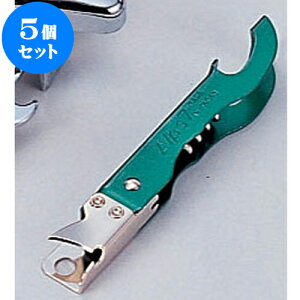 5Zbg ~[pi ʐ؎Oʐ [ 12.5cm ] | lC  H mH Ɩp HX JtF    킢 Mtg v[g a i HZbg HZbg