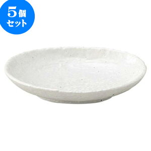 5Zbg aI[v  5.0M [ 15.9 x 11.8 x 3cm ] | lC  H mH Ɩp HX JtF    킢 Mtg v[g a i HZbg H