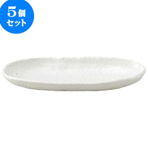 5Zbg aI[v  M [ 33.2 x 14.8 x 4cm ] | lC  H mH Ɩp HX JtF    킢 Mtg v[g a i HZbg HZ