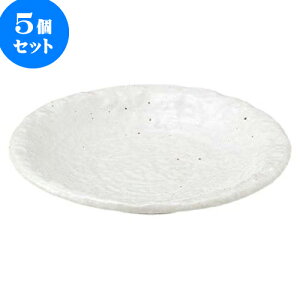 5Zbg aI[v  5.0M [ 16.3 x 2.5cm ] | lC  H mH Ɩp HX JtF    킢 Mtg v[g a i HZbg HZbg