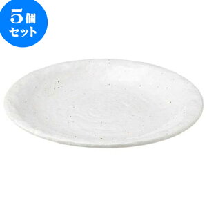 5Zbg aI[v  9.0M [ 27.8 x 3.5cm ] | lC  H mH Ɩp HX JtF    킢 Mtg v[g a i HZbg HZbg